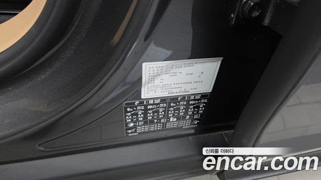 Porsche Cayenne 2019 — Photo 24/32