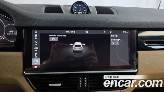 Porsche Cayenne 2019 — Photo 7/32
