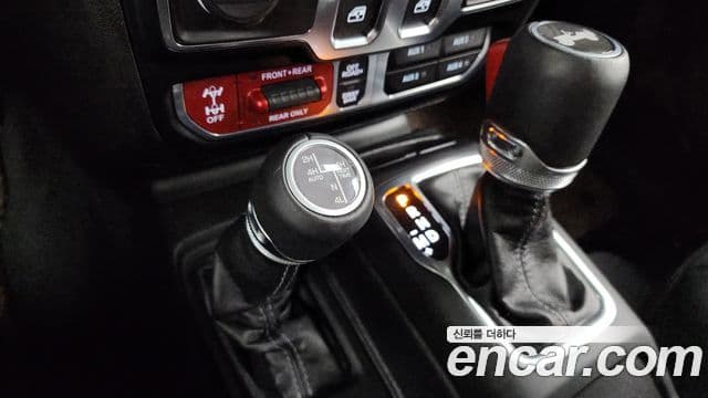 Jeep Wrangler 2024 — Şəkil 15/29