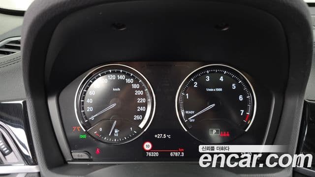 BMW X1 2022 — Şəkil 8/20