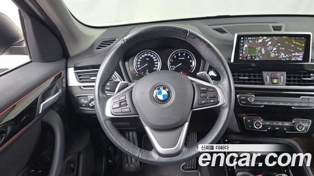 BMW X1 2022 — Şəkil 13/20
