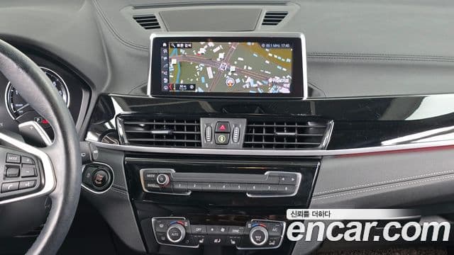 BMW X1 2022 — Şəkil 14/20