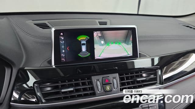 BMW X1 2022 — Şəkil 15/20