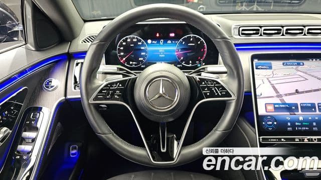 Mercedes-Benz S-Class 2021 — Şəkil 13/20