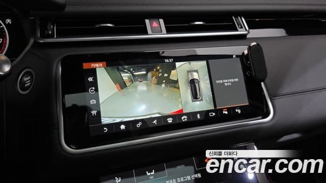 Land Rover Range Rover Velar 2019 — ფოტო 15/20