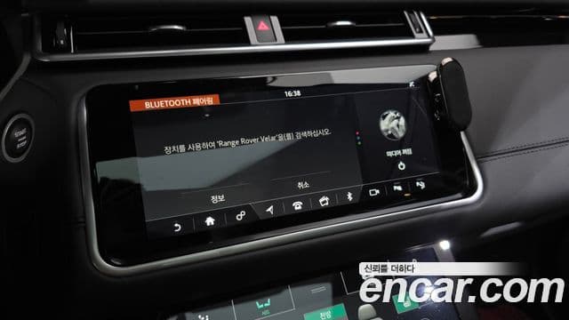 Land Rover Range Rover Velar 2019 — Şəkil 29/39