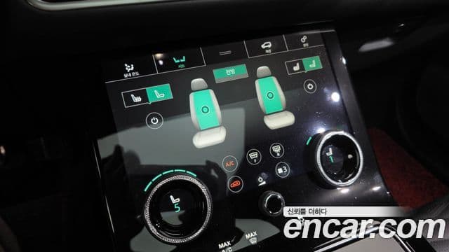 Land Rover Range Rover Velar 2019 — Şəkil 12/39