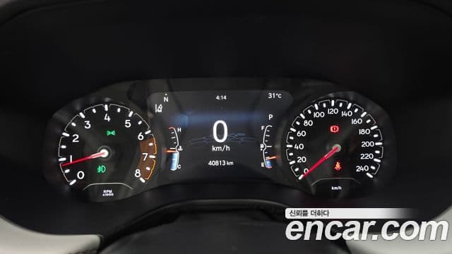 Jeep Compass 2022 — Şəkil 8/20