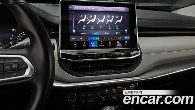 Jeep Compass 2022 — Şəkil 15/20