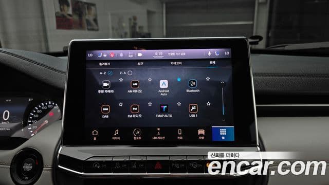 Jeep Compass 2022 — Şəkil 17/20
