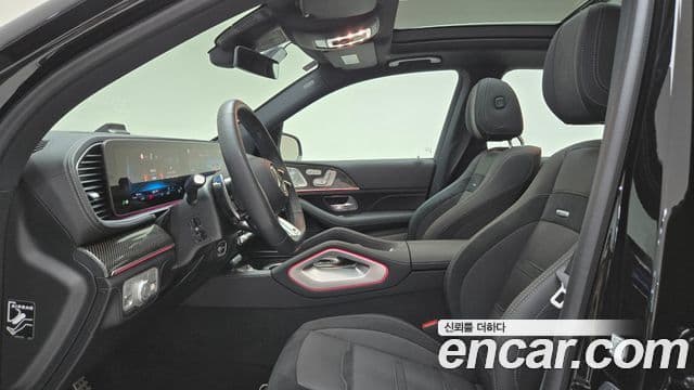 Mercedes-Benz GLE-Class 2025 — Şəkil 14/17