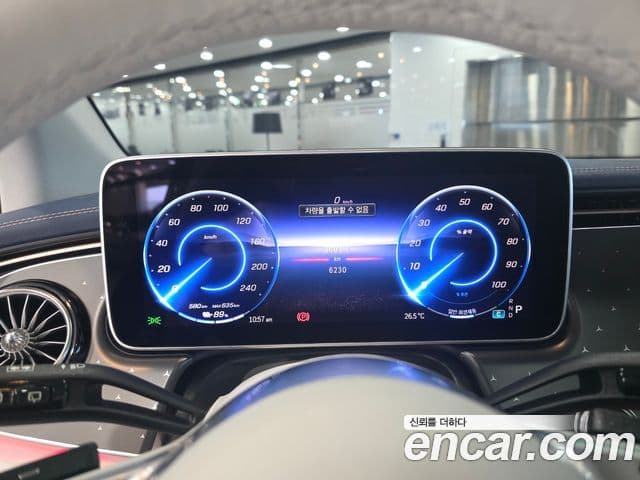 Mercedes-Benz EQE SUV 2025 — Photo 4/20