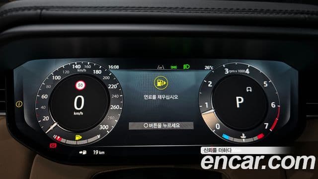 Land Rover Range Rover Sport 2025 — Фото 8/20