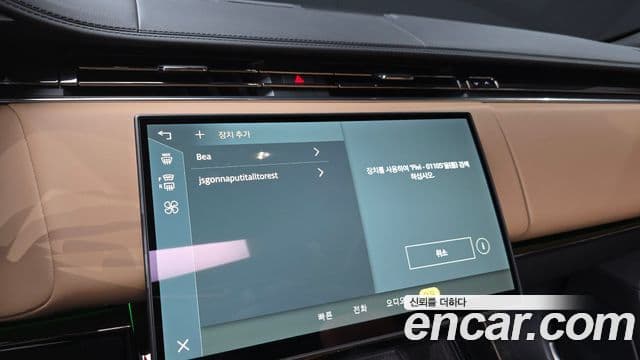 Land Rover Range Rover Sport 2025 — Şəkil 2/32