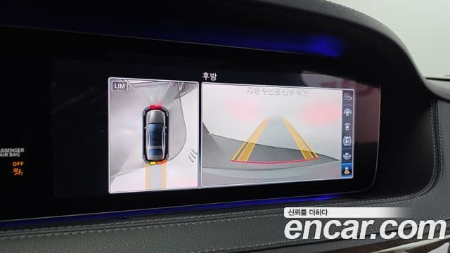 Mercedes-Benz S-Class 2019 — ფოტო 15/20
