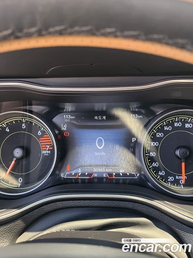Jeep Cherokee 2021 — Photo 6/8