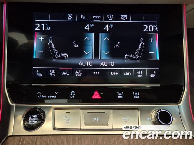 Audi A6 2024 — Şəkil 14/20