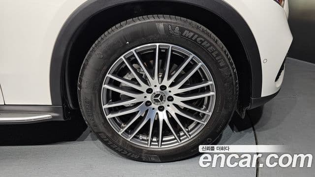 Mercedes-Benz GLC-Class 2025 — Photo 21/32