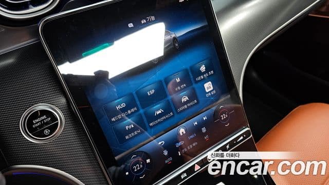 Mercedes-Benz GLC-Class 2025 — Photo 27/32