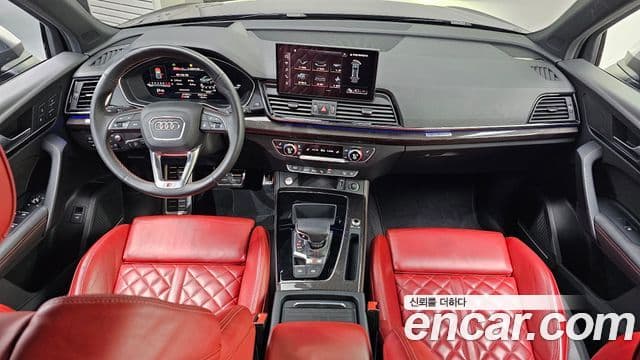 Audi Q5 2021 — ფოტო 7/20