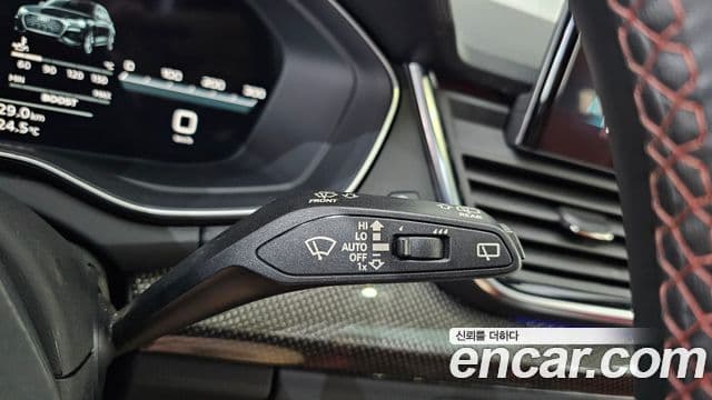 Audi SQ5 2021 — Şəkil 7/32