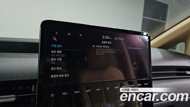 Hyundai Staria 2021 — Şəkil 20/20