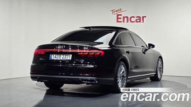 Audi A8 2021 — Şəkil 1/20