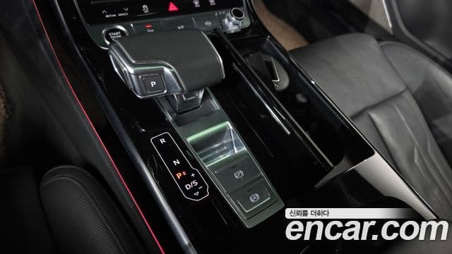 Audi A8 2021 — Şəkil 7/20