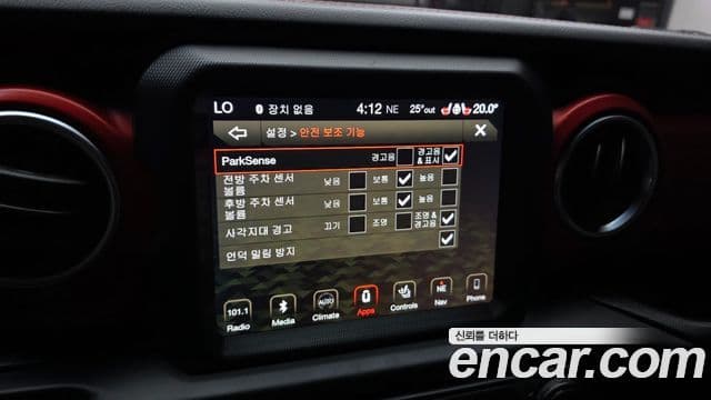 Jeep Wrangler 2019 — Şəkil 16/20