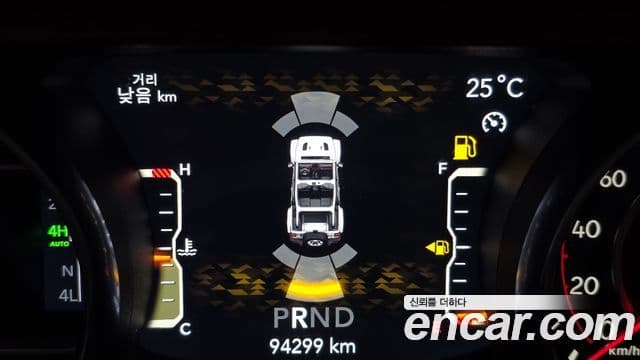 Jeep Wrangler 2019 — Şəkil 17/20