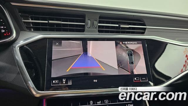 Audi A6 2020 — Şəkil 15/20