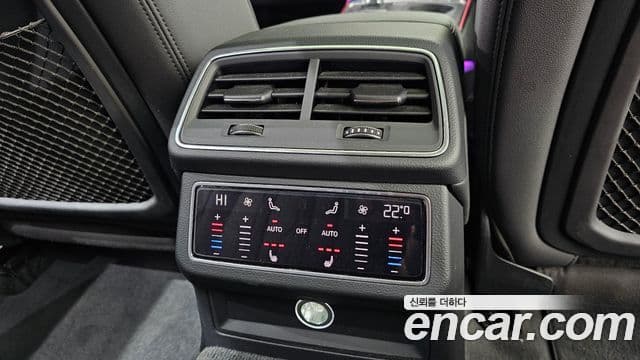 Audi A6 2020 — Şəkil 18/20