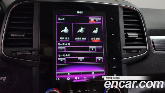 Renault Samsung QM6 2022 — Фото 15/20