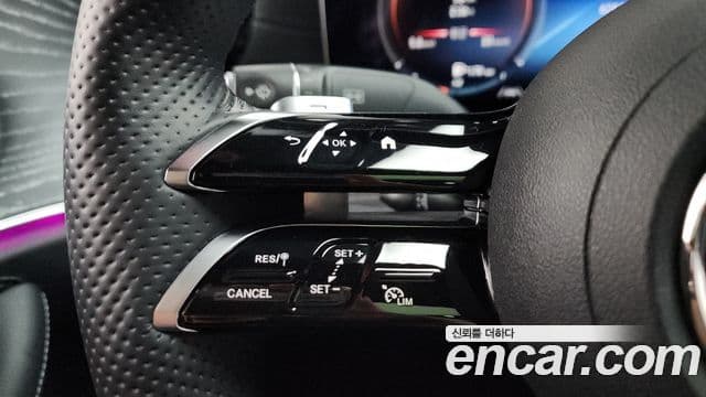 Mercedes-Benz E-Class 2021 — Şəkil 16/20