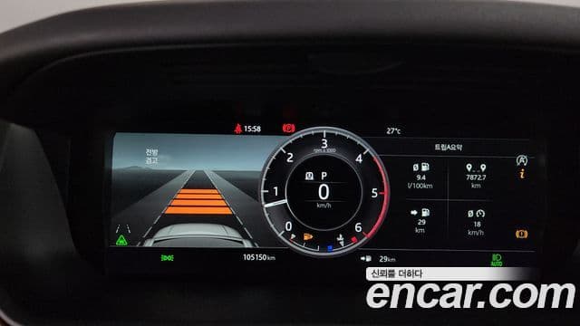 Land Rover Discovery 5 2018 — Şəkil 8/20