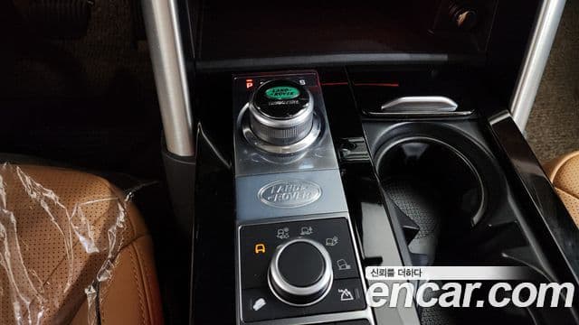 Land Rover Discovery 5 2018 — Şəkil 9/20
