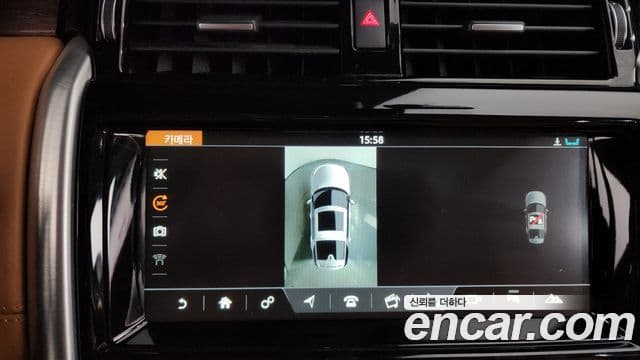 Land Rover Discovery 5 2018 — Şəkil 15/20