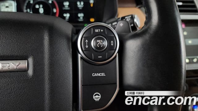 Land Rover Discovery 5 2018 — Şəkil 18/20