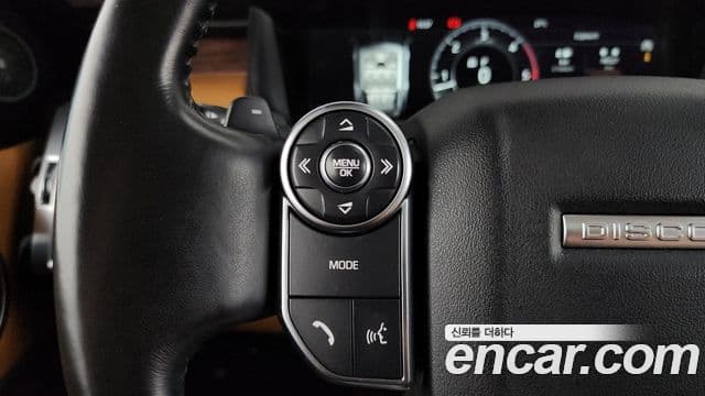 Land Rover Discovery 5 2018 — Şəkil 19/20
