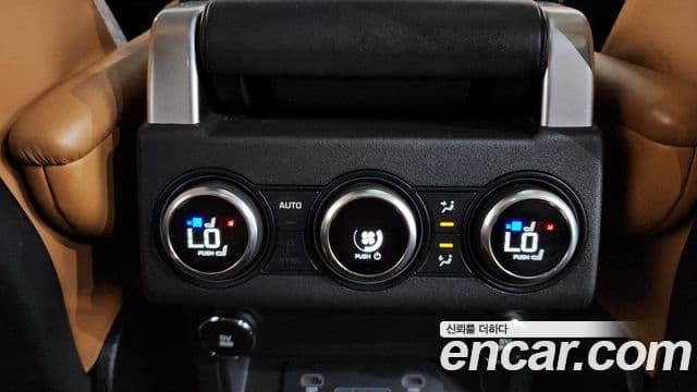 Land Rover Discovery 5 2018 — Photo 39/39