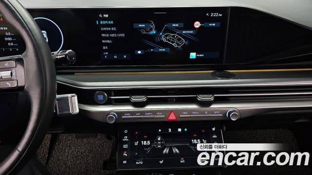 Hyundai Grandeur 2023 — Şəkil 14/20