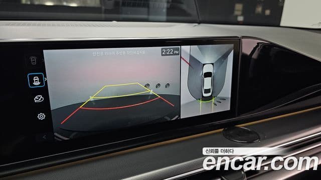 Hyundai Grandeur 2023 — Şəkil 15/20