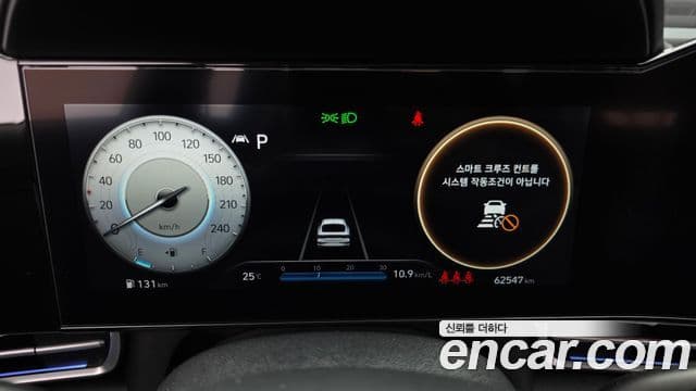 Hyundai Avante 2020 — Şəkil 8/20