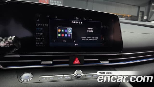 Hyundai Avante 2020 — Şəkil 15/20