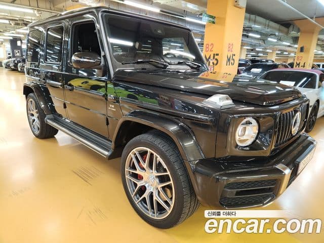 Mercedes-Benz G-Class 2023 — Şəkil 3/20