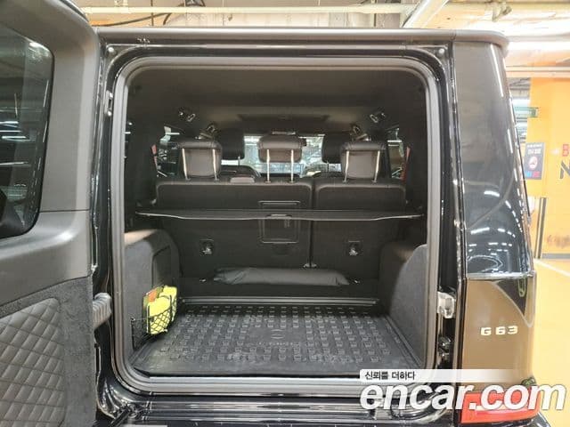 Mercedes-Benz G-Class 2023 — Şəkil 6/20