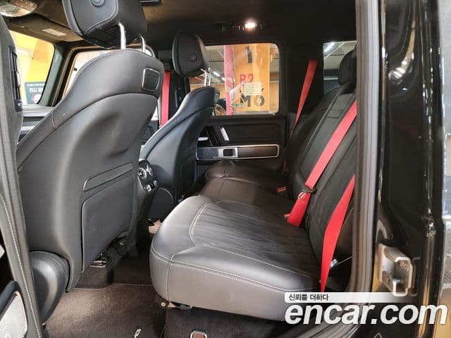 Mercedes-Benz G-Class 2023 — Şəkil 7/20