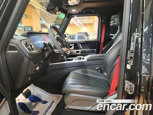 Mercedes-Benz G-Class 2023 — Şəkil 8/20