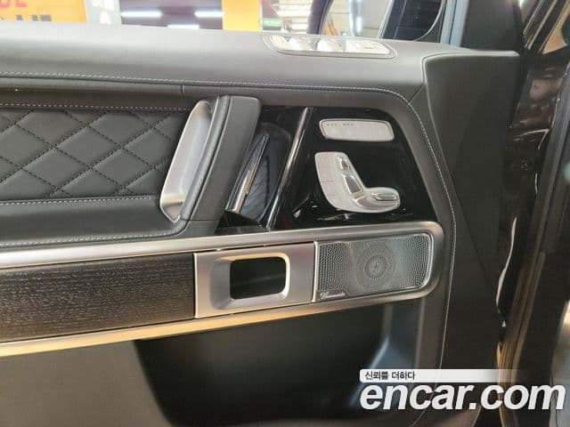 Mercedes-Benz G-Class 2023 — Şəkil 9/20