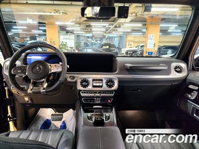 Mercedes-Benz G-Class 2023 — Şəkil 10/20